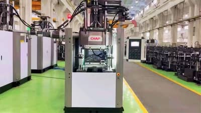 Rubber Injection Molding Machine