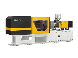 CMG650 Plastic Injection Molding Machine