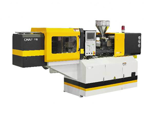 CHG25J Hydraulic Two-Platen Plastic Injection Molding Machine